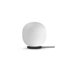Lantern Globe Lampa Large